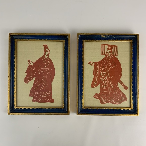 Other - Vintage Framed Chinese Red Paper Cutting Jianzhi Prints Han-Style Chinoiserie
